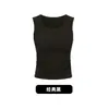 [con Copas] Camisola de Hombro Ancho para Mujer, Camiseta Interior Base con Copas para Mujer K006