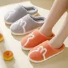 2023 Nueva Moda Cómodas Suaves Antideslizantes Felpa Engrosadas Cálidas Hogar Interior Unisex Conejo Algodón Pantuflas