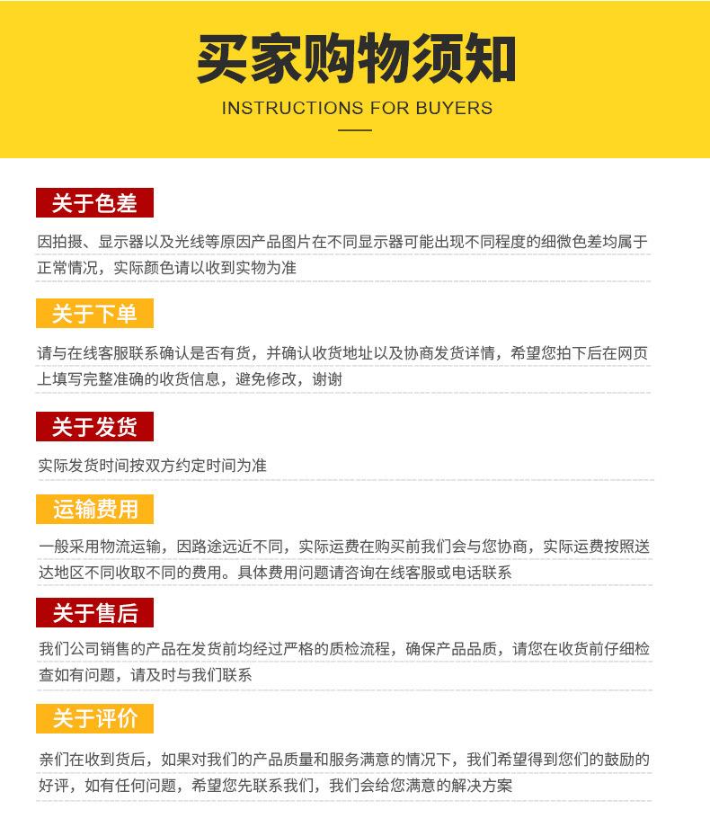 21148853783_2080521106