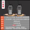 Walkie-talkie Baofeng BF-888SPlus de doble carga, actualización de larga distancia, profesional, civil, de alta potencia, para exteriores, portátil