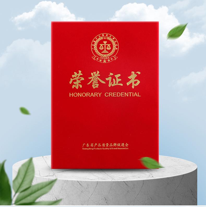 证书 (2).jpg