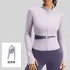 Chamarra de Yoga Bloques de Color, Ropa de Yoga, Cuello Alto Adelgazante, Top de Fitness Nude, Empalme para Mujer