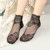 Calcetines de barco con diseño de flor de rosa hasta la pantorrilla para mujer, calcetines finos de encaje de verano, transpirables, absorbentes de sudor, antibacterianos, antiolor, calcetines cortos antideslizantes para mujer