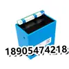 Módulo de Processamento de Linguagem Tianjin Huaning Ktk101-01 Ktk101.01 para Telefone com Amplificação