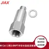Conector Adaptador de Temperatura do Líquido de Arrefecimento do Motor Automotivo Rosca M12X1.5-3/8Npt Peças Giratórias Usinadas
