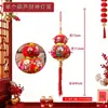Cadena de Linternas de Calabaza del Dios de la Riqueza de Cinco Vías Red Velvet con Decoraciones Festivas Impresas para Año Nuevo, Adecuada para Lugares Turísticos y Centros Comerciales, en Stock para Entrega Rápida