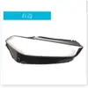 Adequado para BMW X5 G05 X6 G06 23-25 Abajur de Farol Máscara de Farol Acessórios de Iluminação para Carro