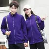Sudadera Casual Engrosada Forrada de Felpa Estilo Unisex Cuello Vertical Cremallera Ropa de Trabajo Chaqueta para Actividad Grupal Venta al por Mayor Bordada