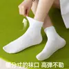 Calcetines Blancos para Mujer, Calcetines Cortos para Combinar con Zapatillas de Entrenamiento Alemanas, Calcetines de Algodón Puro para Primavera y Otoño, de Tubo Corto, Sin Costuras, para Maternidad, Estilo Delgado de Verano, de Tubo Corto