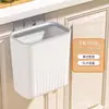 Cubo de basura de cocina para colgar en la pared con tapa para uso doméstico, adecuado para baño, sala de estar y residuos de cocina, Contenedor de almacenamiento dedicado