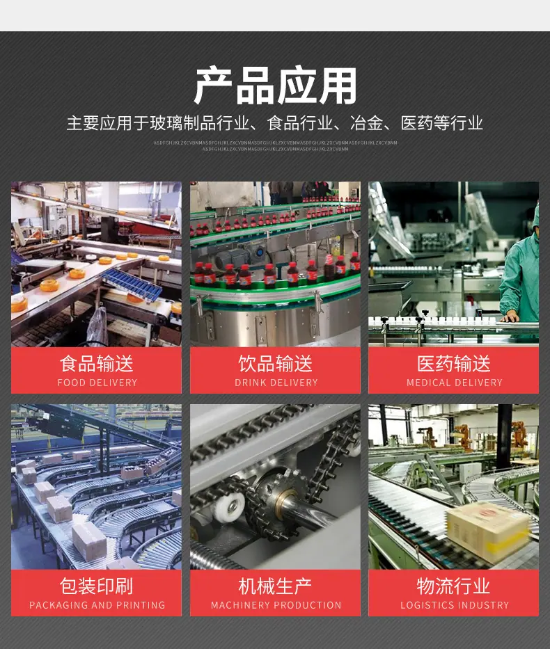 详情_06.png
