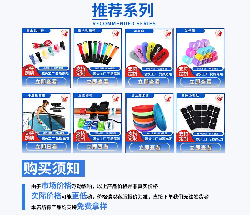 第一张