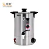 Balde Elétrico de Aquecimento de Camada Dupla Shuangchi Venda Direta Balde de Fervura de Grande Capacidade em Aço Inoxidável Espessado com Torneira Balde Térmico
