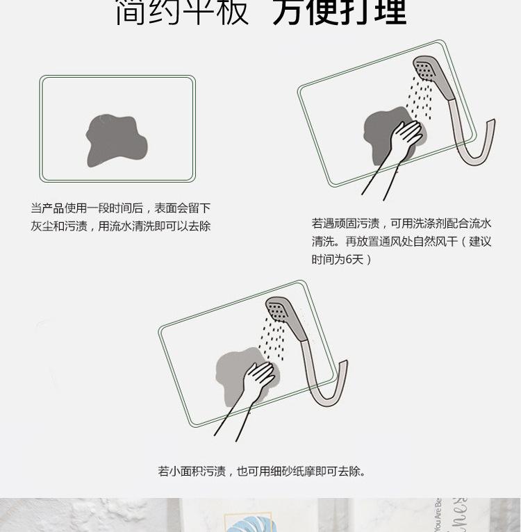 绿色叶子杯垫详情_12.jpg