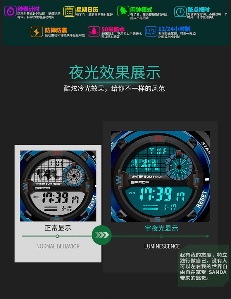 中文详情_08