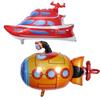 Globo de Película de Aluminio para Barco de Vela Submarino Transfronterizo, Vehículo Acuático, Decoración de Cumpleaños