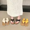 Primer Encuentro: Sandalias de Tanga Retro Francesas de Nicho, Chanclas Tejidas, Sandalias de Cuña de Moda de Verano para Mujer para Exteriores en la Playa
