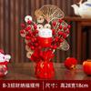 Cubo de la Fortuna con Flores Artificiales, Producto Terminado, Ramas de Caqui y Frutos Rojos de Acebo, Adorno de Fruta de la Prosperidad, Celebración de Inauguración de Casa, Festivo