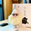 Pingente de Bolsa Pele de Raposa Pingente de Chave Boneca Dormindo Pelúcia Fofa Pingente de Carro Coreia