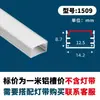 Canal de Luz Linear LED Liga de Alumínio Canal de Luz Linear em Forma de U Canal de Alumínio Ranhura para Fita de LED Instalação Oculta Embutido Montado na Superfície Embutido 12V