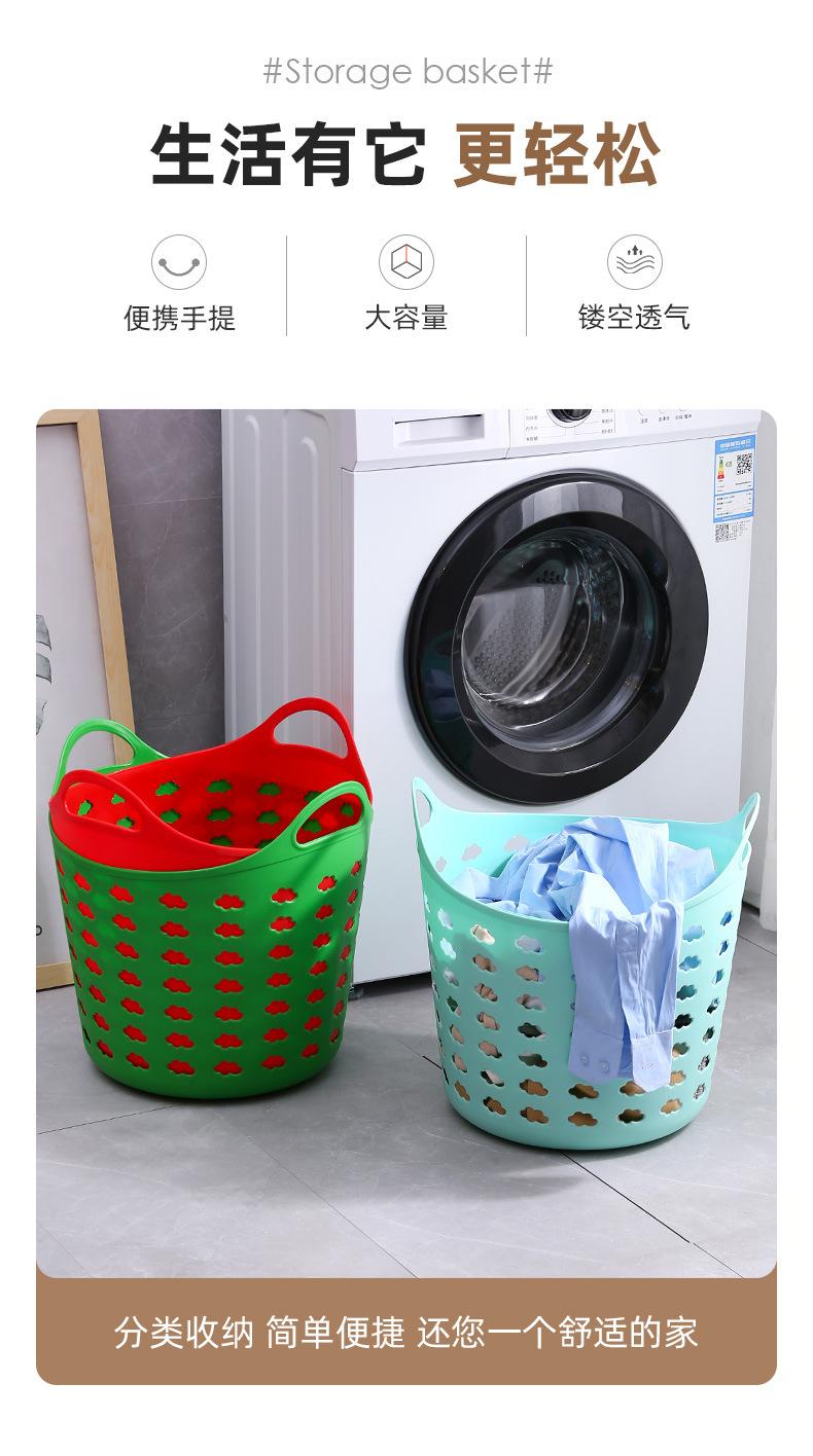 圆形云朵篮