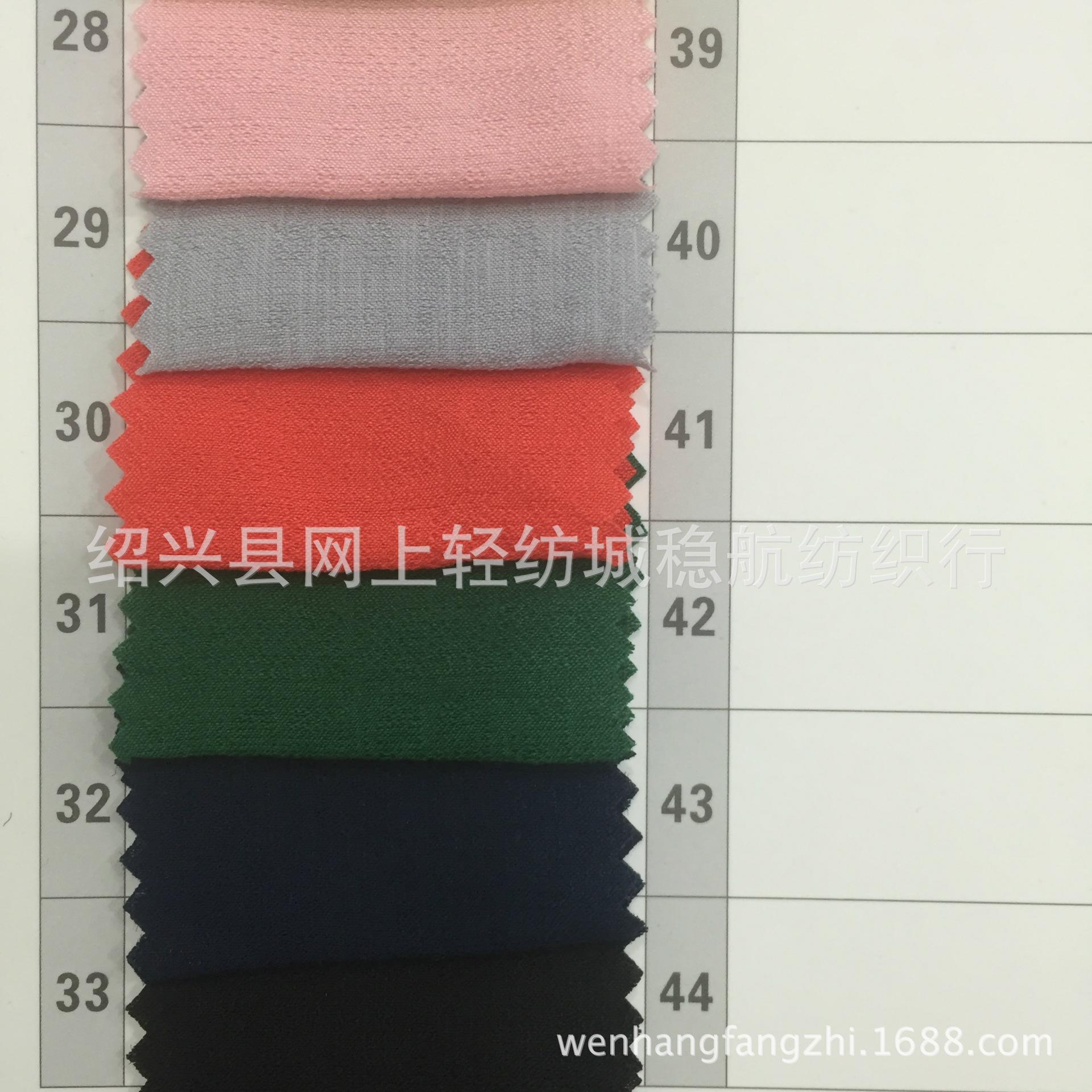 wh1603