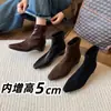 Botas Elásticas Simples de Tornozelo Estilo Coreano para Mulheres, Botas Elegantes de Veludo com Bico Fino e Salto Baixo, Botas Versáteis e Estilosas para Combinar com Jeans