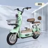 Bicicleta Elétrica Assistida Moderna Personalizada de Duas Rodas com Autonomia Ultra-Longa para Homens e Mulheres, Veículo Elétrico Completo