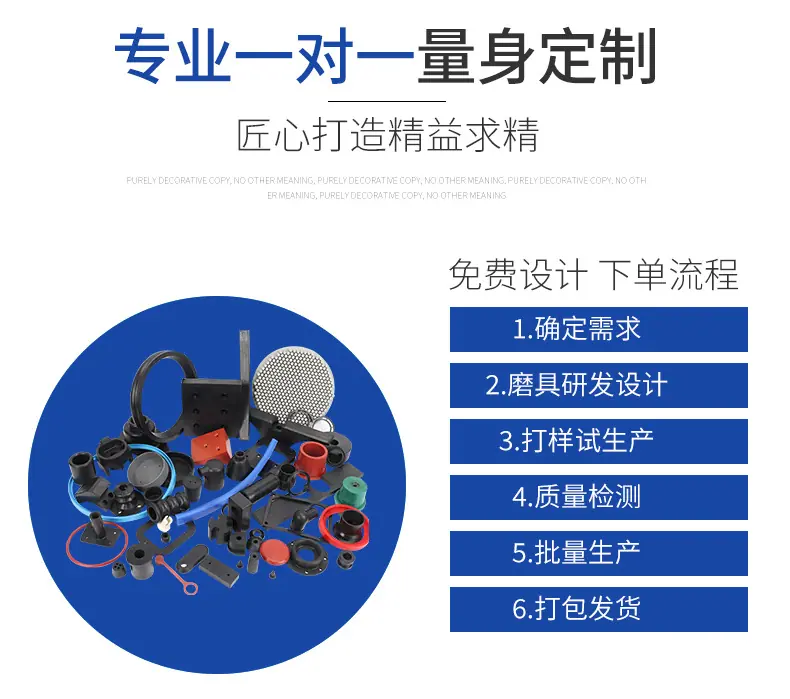 详情页_07.jpg