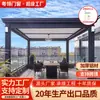 Novo Pavilhão de Pátio com Venezianas de Liga de Alumínio Estilo Chinês Gazebo de Paisagismo para Jardim de Villa ao Ar Livre Toldo de Lazer