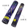 Puesto de venta directa de fábrica de barras luminosas brillantes, vendedor charlatán en línea con juguete luminoso, pulsera para niños, barra luminosa