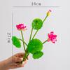 Shumen Lotus Flor Artificial Flor Falsa Flor de Seda Flor Seca Pacote de vaso de buquê Sala de estar desktop varanda arranjo de flores ornamentos