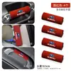 Adequado para Subaru Xv Brz Forester Outback Impreza Alça de Teto do Carro Capa Protetora Capa de Pegador de Alça