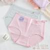 Mancaofangling Roupa Íntima Feminina Cintura Média Jacquard Algodão Sem Costura Sensação de Pele Nu Confortável Respirável Meia Calcinha Média Grande para Mulheres