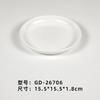 Plato de Melamina Imitación Porcelana Vajilla Comercial Plato Redondo de Plástico Plato para Hot Pot Blanco Plato para Buffet de Comida Rápida