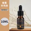 Humidificador de aceite esencial de aromaterapia especial soluble en agua para coche Piedra de incienso para el hogar interior fragancia duradera dormitorio