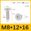 Tornillos de Máquina de Acero Inoxidable 304 Cabeza Plana Delgada Hexagonal M5~M12 Estándar de Guangdong cm en Stock Tornillos Hexagonales de Cabeza Plana Grande