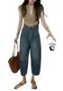 Jeans Harem Feminino Azul Escuro de Verão, Calças Banana Petite Versáteis Emagrecedoras, Calças Cropped de Pernas Largas