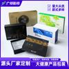 Caja de regalo grande para el cuidado de la salud, caja de set de artículos de tocador para maquillaje, caja abatible con succión magnética, caja de embalaje de gelatina