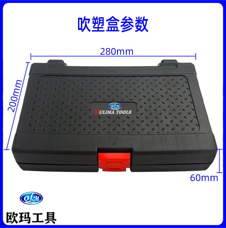 微信图片_20221213093731.jpg