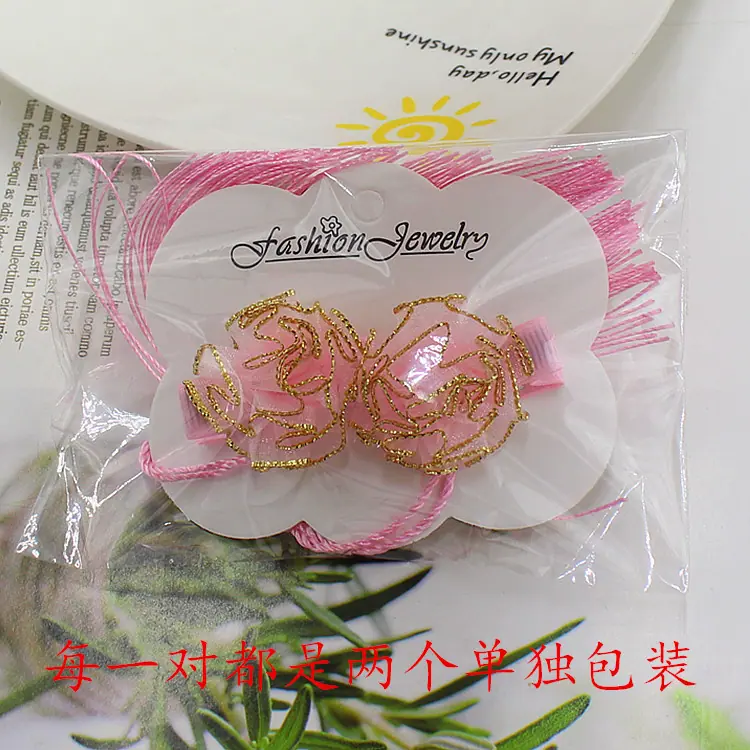 未命名_副本9.jpg