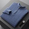 Outono e inverno novo suéter de caxemira Meia-gola alta masculina camisola espessada de gola alta torcida de cor sólida suéter de base de malha para homens