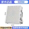 Yaming Luz de Torre de Lente LED 1000W Iluminação de Obra Estádio Iluminação Externa à Prova d'Água Super Brilhante Poste Alto Holofote