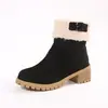 Botas Cortas de Felpa Acampanadas para Mujer Hebilla Tacón Grueso Cremallera Lateral Botas de Nieve Europeas y Americanas Tallas Grandes Forradas de Lana Calientes Botas para Mujer