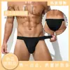 Ropa interior masculina sexy de corte alto con triángulo pequeño, calzoncillos deportivos de cintura baja y bolsa grande para hombre, pantalones cortos transpirables de seda helada para hombre