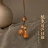 Nuevo adorno colgante estilo chino de madera de durazno cadena para teléfono charm charm para bolsa de madera charm de seguridad accesorio estilo chino llavero pequeño charm