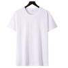 Camiseta Masculina de Verão 180g Cor Sólida Manga Curta, Algodão Penteado, Fio 26, Gola Redonda, Tamanho Grande, Caimento Solto, Top Tendência de Meia Manga