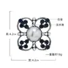 Broche Cruz Flor de Corte Retro Europeo y Americano, Elegante Accesorio de Broche de Perlas, Elegante Pin para Abrigo y Suéter