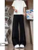 Pantalones de Hoz Ajustados Vintage de Primavera y Otoño Unisex Casual Sueltos Retro con Pliegues Silueta Jeans