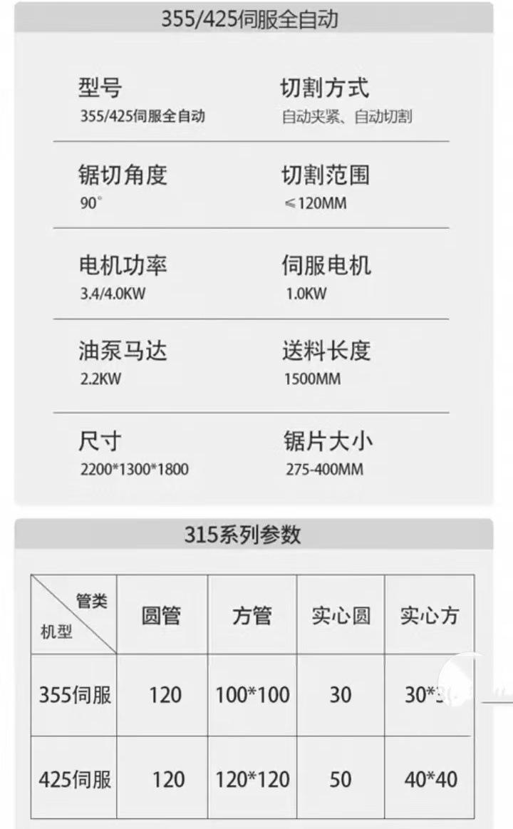 微信图片_20250210163919.jpg